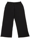 Damiana Brushed Straight Pants Black - MAX MARA - BALAAN 3