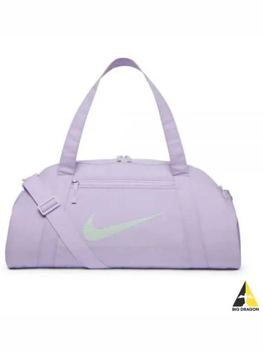 Gym Club 24L Duffel Bag Lilac Bloom - NIKE - BALAAN 2