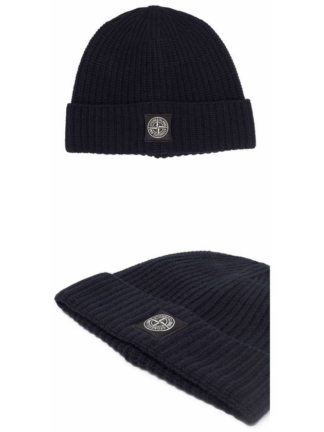 Wappen Patch Wool Beanie Navy - STONE ISLAND - BALAAN 6