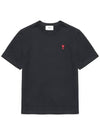 Small Heart Logo Boxy Fit Short Sleeve T-Shirt Black - AMI - BALAAN 2