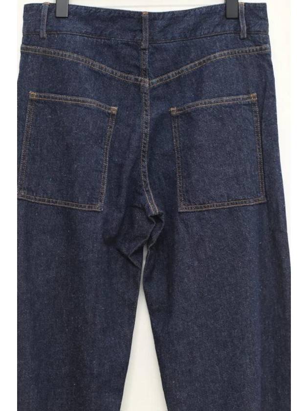 Denim Pants TRIN CO SP24 Blue - BASERANGE - BALAAN 2