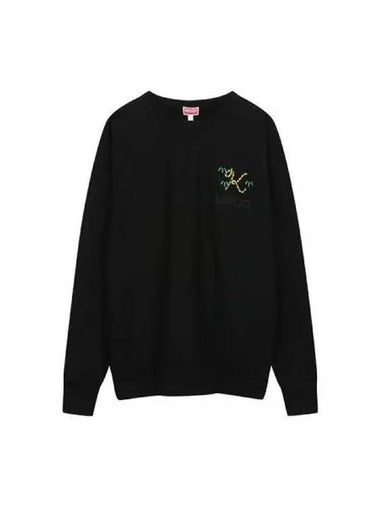 Tiger Tail Sweatshirt Black FC65SW421 4ME - KENZO - BALAAN 1