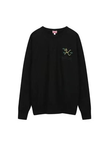 Sweatshirt Tiger Tail Black - KENZO - BALAAN 1