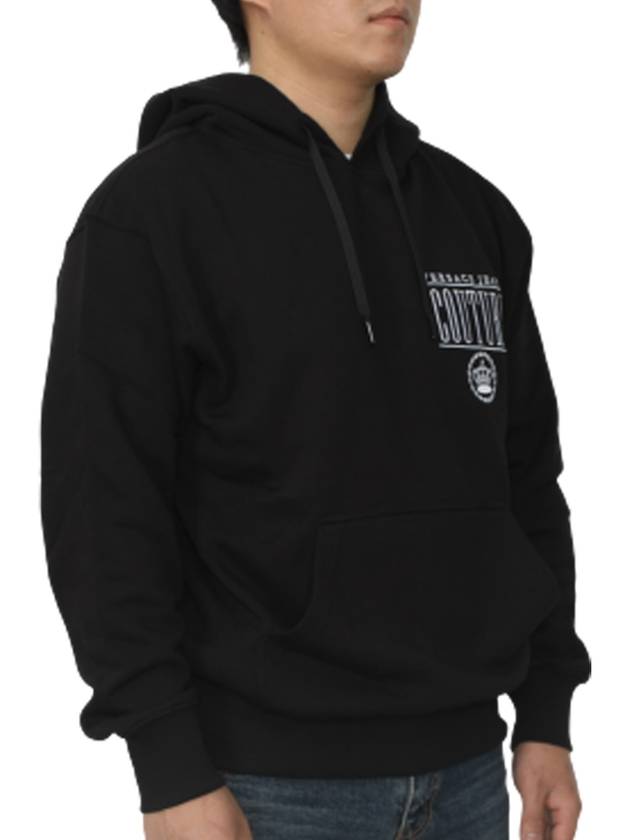 B7GZB7T8 Lettering Brushed Hooded Sweatshirt Black - VERSACE - BALAAN 4