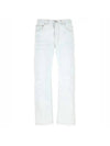 Raw Edge Crop Bleached Denim Wide Pants Blue - MAISON MARGIELA - BALAAN 1