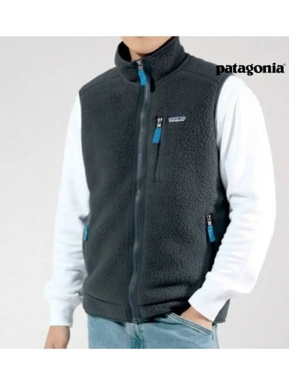 Men's Retro Pile Vest Navy - PATAGONIA - BALAAN 2