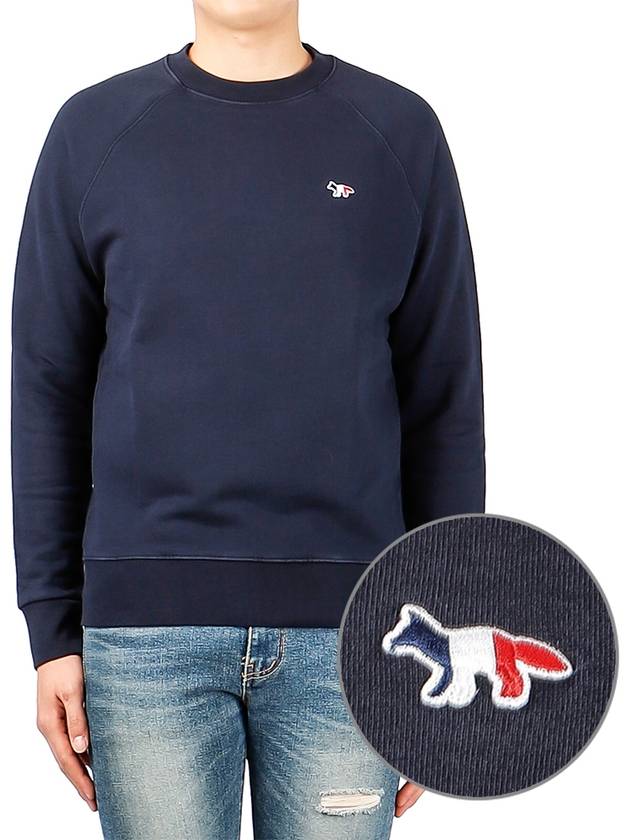 Tricolor Fox Patch Sweatshirt Dark Navy - MAISON KITSUNE - BALAAN 2