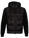 CP Company Padding 17CMKN163A 006390M999 - CP COMPANY - BALAAN 2