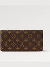 Lily Monogram Chain Shoulder Bag Brown - LOUIS VUITTON - BALAAN 4