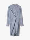 Seen Stripe Cotton Shirt Midi Dress Blue - ISABEL MARANT - BALAAN 2