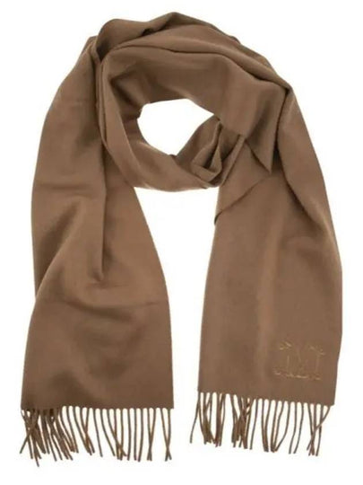 Wsdalia Scarf Brown - MAX MARA - BALAAN 2