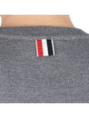 Men's Wool Stripe Knit Top Grey - THOM BROWNE - 9