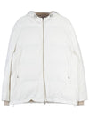 Men's Down Padding White - BRUNELLO CUCINELLI - BALAAN 10