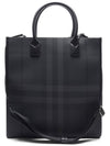 Slim Vertical Denny Tote Bag Charcoal - BURBERRY - BALAAN 5