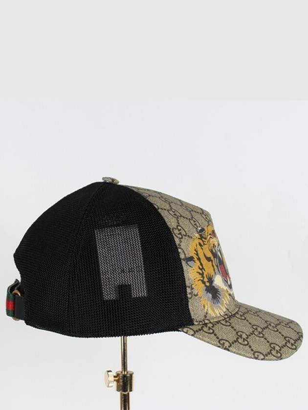 Tiger Ball Cap XL - GUCCI - BALAAN 3