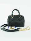 Speedy Bandouliere 20 Monogram Empreinte Strap Tote Bag Black - LOUIS VUITTON - BALAAN 9