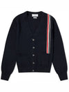 RWB Striped Intarsia Cotton Cardigan Navy - THOM BROWNE - BALAAN 5