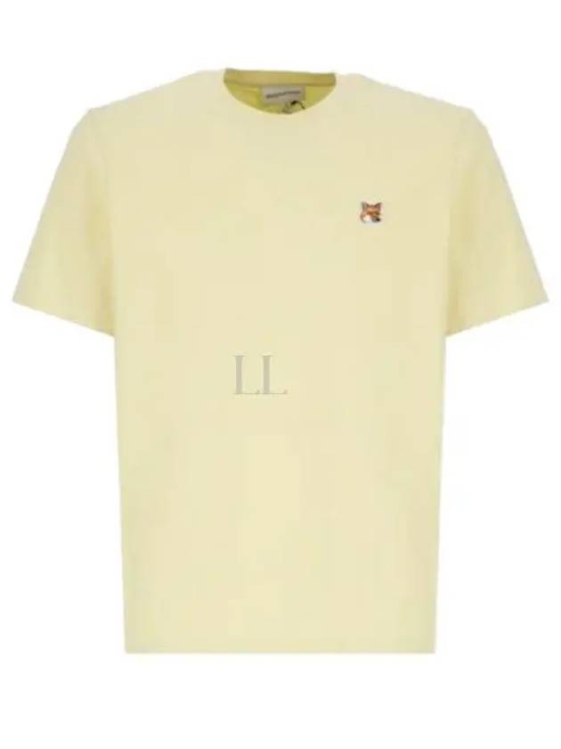 Fox Head Patch Regular Short Sleeve T-Shirt Chalk Yellow - MAISON KITSUNE - BALAAN 2