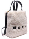 Logo Shearling Leather Tote Bag Natural - MARNI - BALAAN 4