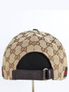 GG Canvas Ball Cap M - GUCCI - BALAAN 4