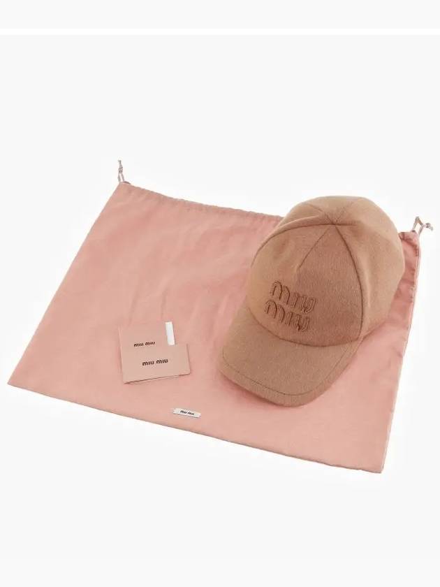 Wool Base Ball Cap Brown - MIU MIU - BALAAN 4