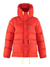 Expedition down light jacket woman 89995334 LITE W - FJALL RAVEN - BALAAN 1