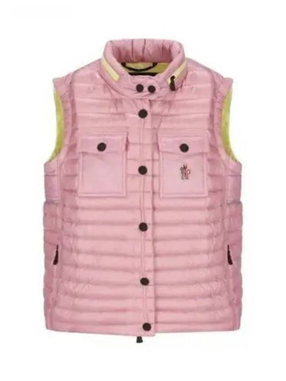 1A00010 595B1 528 GUMIANE down vest 660998 - MONCLER - BALAAN 1