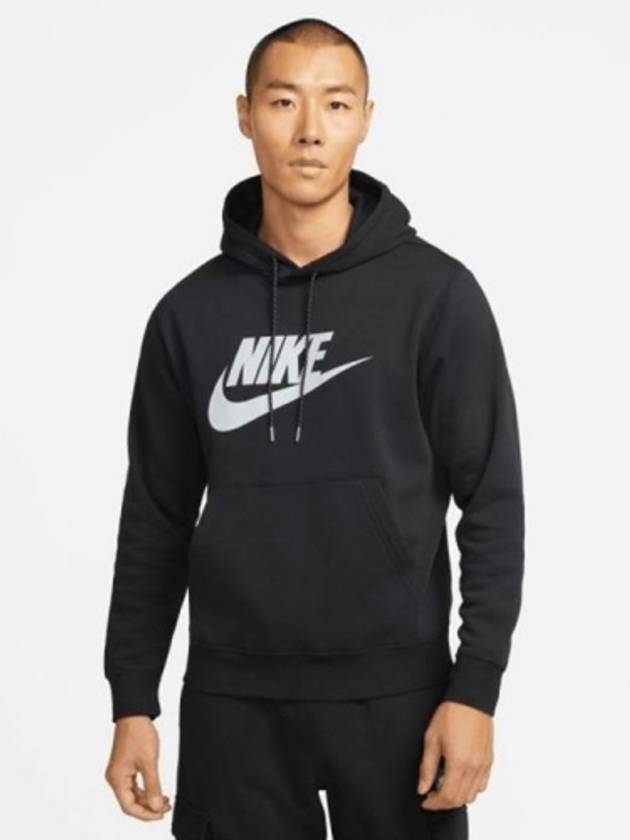 01DM1237010Fuchura logo full zipup hooded tshirtblack - NIKE - BALAAN 1