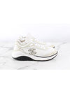 CC logo knit sneakers 36 230 - CHANEL - BALAAN 7