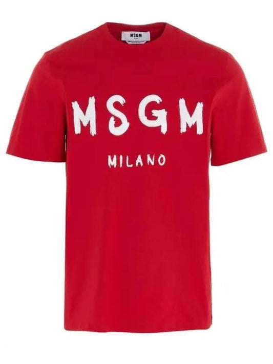 Milan Logo Short Sleeve T-Shirt Red - MSGM - BALAAN 2