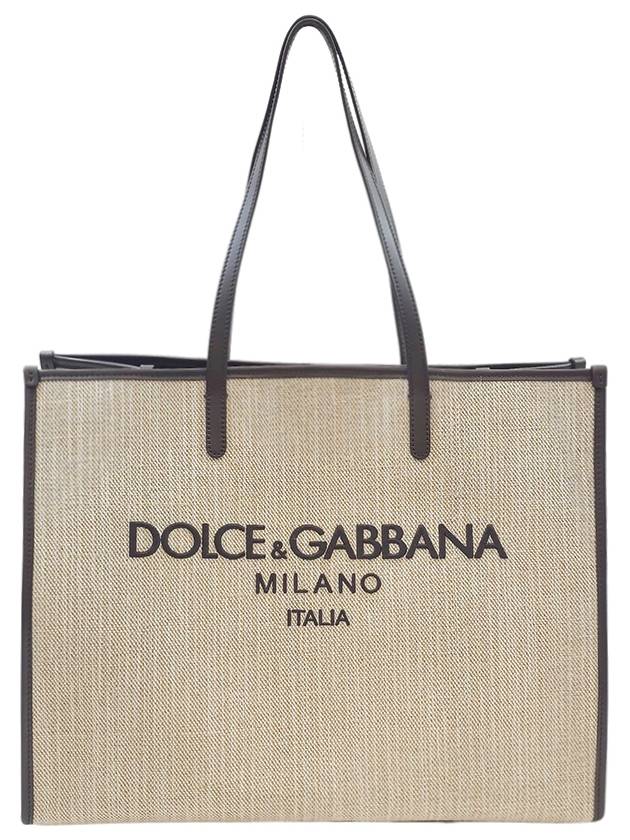 Logo Tote Bag Beige - DOLCE&GABBANA - BALAAN 2