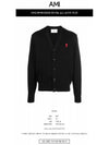 Heart Logo Merino Wool Cardigan Black - AMI - BALAAN 3