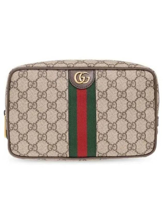 Savoy Toiletry Pouch Bag Beige - GUCCI - BALAAN 2