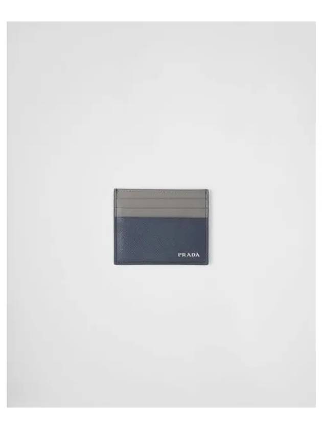 Logo Saffiano Leather Card Wallet Baltic Blue - PRADA - BALAAN 2