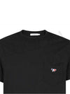 Tricolor Fox Patch Classic Pocket Short Sleeve T-Shirt Black - MAISON KITSUNE - BALAAN 4