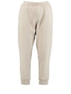 Cotton Track Pants Beige - HUGO BOSS - BALAAN 2