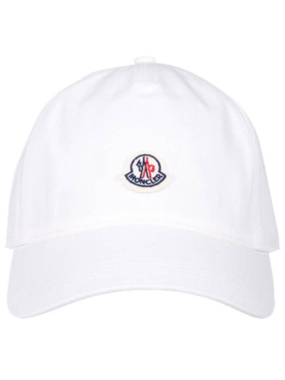 Logo Patch Cotton Ball Cap Snow White - MONCLER - BALAAN 2