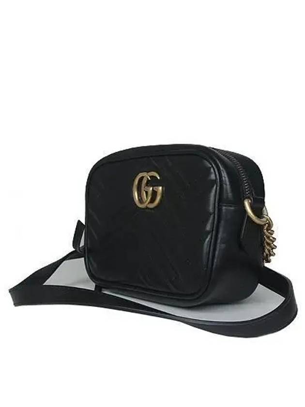 448065 Crossbody Bag - GUCCI - BALAAN 2