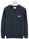 Double Fox Head Patch Classic Sweatshirt Anthracite - MAISON KITSUNE - BALAAN 3