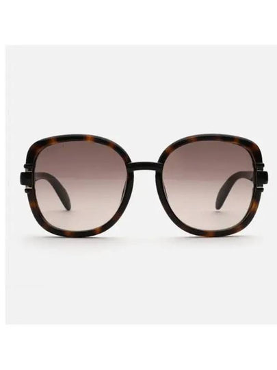 Eyewear Interlocking G Oval Frame Sunglasses Brown - GUCCI - BALAAN 2