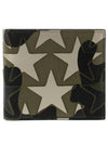 Camouflage Star Half Wallet LY2P0445GAL Khaki - VALENTINO - BALAAN 1