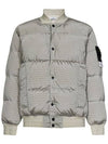 Macro Ripstop Nylon Metal Down Jacket Grey - STONE ISLAND - BALAAN 1