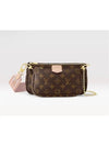 Monogram Multi Pochette Shoulder Bag Rose Clair - LOUIS VUITTON - BALAAN 2