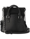 5AC Classic Baby Shoulder Bag Pale Black - MAISON MARGIELA - BALAAN 3