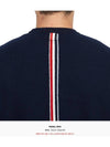 Arm Band Merino Wool Pique Knit Top Navy - THOM BROWNE - BALAAN 7