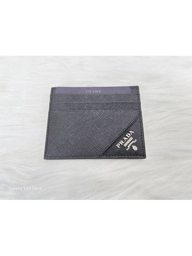 Saffiano Leather Card Wallet Black - PRADA - BALAAN 4