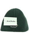 Small Face Logo Beanie Bottle Green - ACNE STUDIOS - BALAAN 4