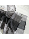 GG Jacquard Wool Muffler Grey - GUCCI - BALAAN 3