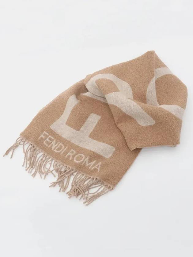 Muffler Scarf FXT116ASFY F15W8 BEIGE - FENDI - BALAAN 4