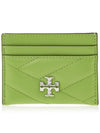 Kira Chevron Logo Card Wallet Green - TORY BURCH - BALAAN 1